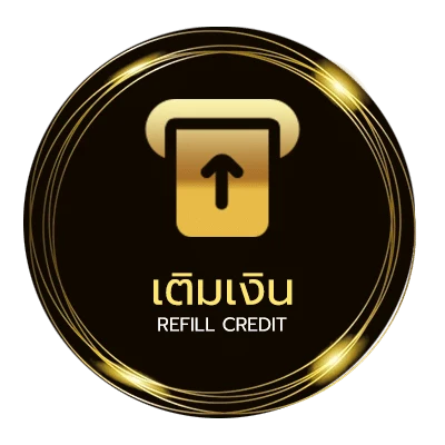 ฝากเงิน คะแนนบาสสด อัตโนมัติ 24 ชม.